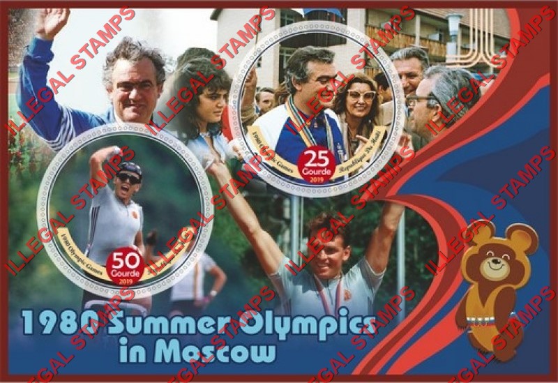 Haiti 2019 Summer Olympic Games in Moscow 1980 Illegal Stamp Souvenir Sheet of 2 Haiti 2019 Summer Olympic Games in Moscow 1980 Illegal Stamp Souvenir Sheet of 2