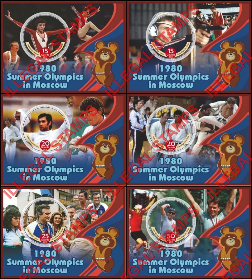 Haiti 2019 Summer Olympic Games in Moscow 1980 Illegal Stamp Souvenir Sheets of 1 Haiti 2019 Summer Olympic Games in Moscow 1980 Illegal Stamp Souvenir Sheets of 1