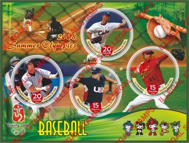 Haiti 2020 Baseball Players at the Summer Olympic Games in Beijing in 2008 Illegal Stamp Souvenir Sheet of 4 Haiti 2020 Baseball Players at the Summer Olympic Games in Beijing in 2008 Illegal Stamp Souvenir Sheet of 4