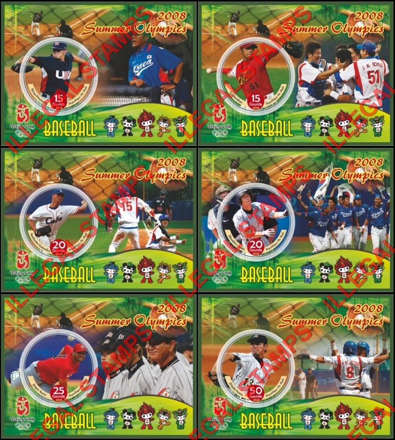 Haiti 2020 Baseball Players at the Summer Olympic Games in Beijing in 2008 Illegal Stamp Souvenir Sheets of 1 Haiti 2020 Baseball Players at the Summer Olympic Games in Beijing in 2008 Illegal Stamp Souvenir Sheets of 1