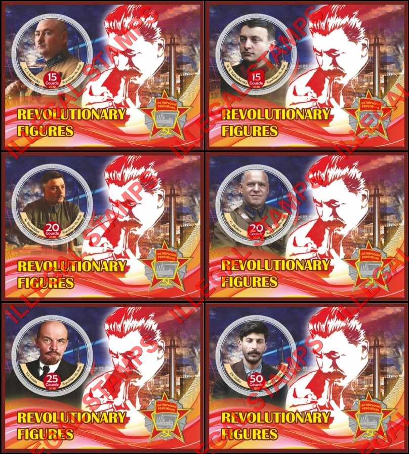 Haiti 2020 Revolutionary Figures in Russia Illegal Stamp Souvenir Sheets of 1 Haiti 2020 Revolutionary Figures in Russia Illegal Stamp Souvenir Sheets of 1