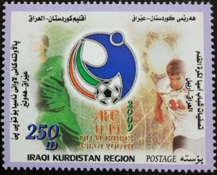 Kurdistan 2009 Football Soccer Asian Youth Stamp Kurdistan 2009 Football Soccer Asian Youth Stamp