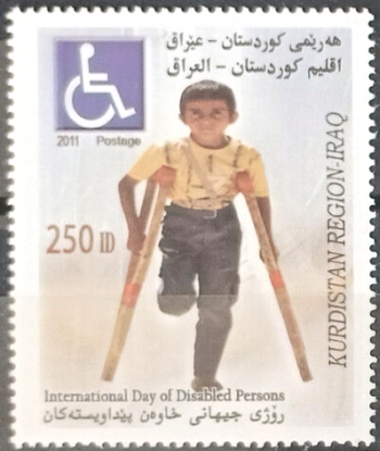 Kurdistan 2011 International Day of Disabled Persons Stamp Kurdistan 2011 International Day of Disabled Persons Stamp