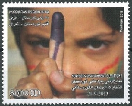 Kurdistan 2013 Elections Stamp Kurdistan 2013 Elections Stamp