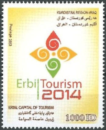 Kurdistan 2013 Erbil Capital of Tourism Stamp Kurdistan 2013 Erbil Capital of Tourism Stamp
