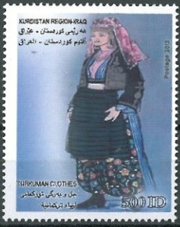 Kurdistan 2013 Turkumah Cloths Stamp Kurdistan 2013 Turkumah Cloths Stamp