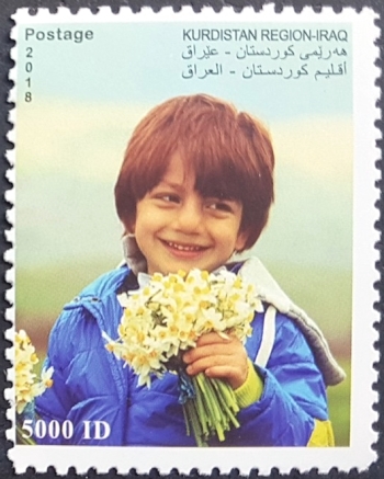 Kurdistan 2018 Children with Spring Flowers Stamp Kurdistan 2018 Children with Spring Flowers Stamp