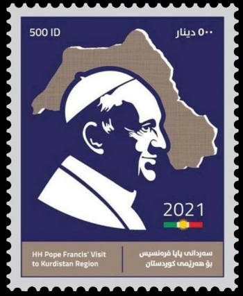 Kurdistan 2021 Proposed and Rejected Pope Francis and Map Stamp Kurdistan 2021 Proposed and Rejected Pope Francis and Map Stamp
