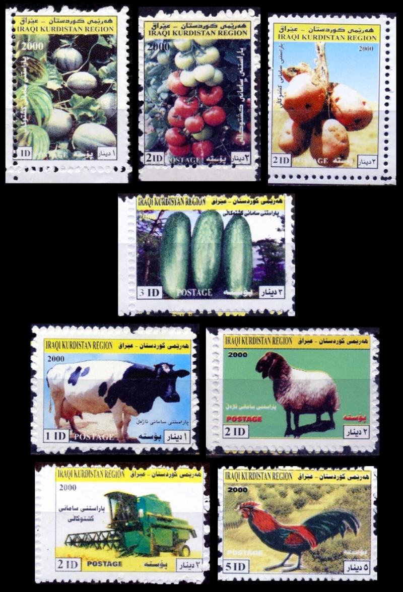 Kurdistan 2000 Farming and Agriculture Stamp Set Kurdistan 2000 Farming and Agriculture Stamp Set