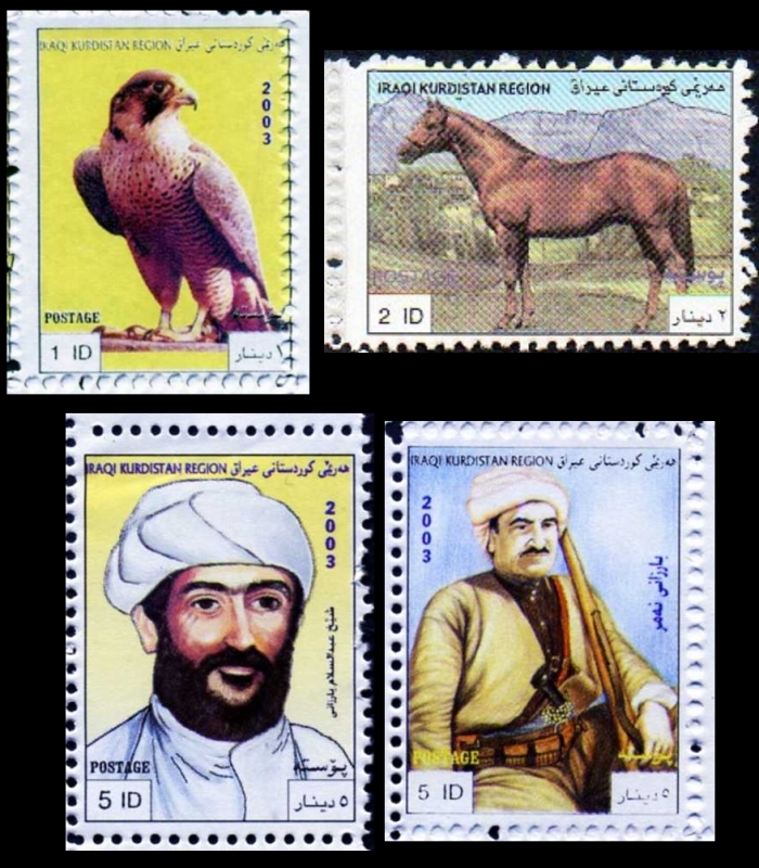 Kurdistan 2001 Definitives Eagle, Horse and People Stamps Kurdistan 2003 Definitives Eagle, Horse and People Stamps