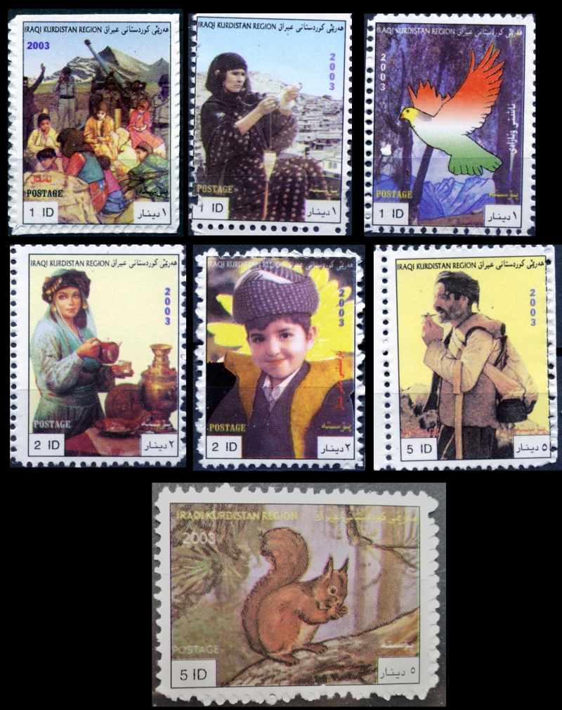 Kurdistan 2001 Definitives People and Scenes Stamp Set Number 1 Kurdistan 2003 Definitives People and Scenes Stamp Set Number 1