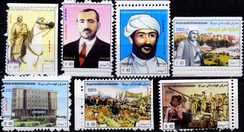 Kurdistan 2001 Definitives People and Scenes Stamp Set Number 2 Kurdistan 2003 Definitives People and Scenes Stamp Set Number 2