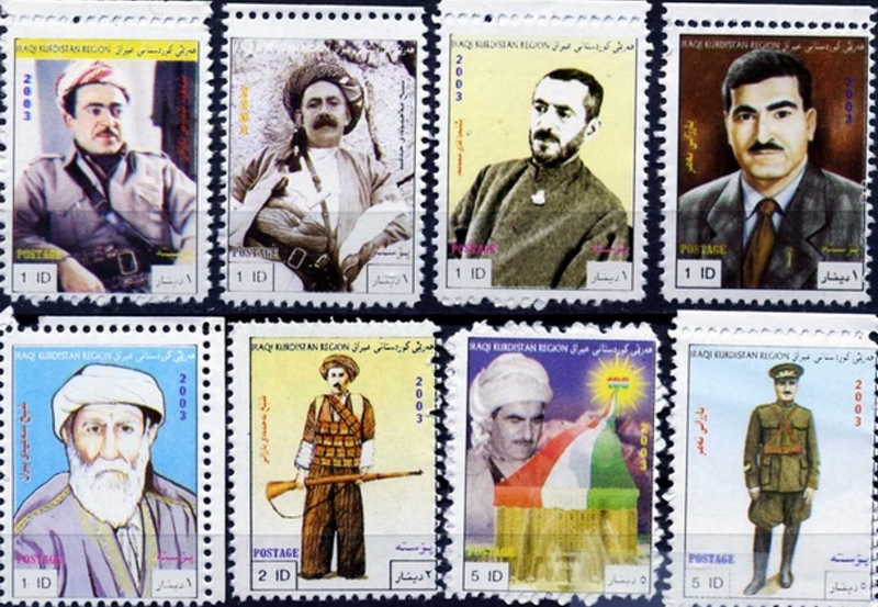 Kurdistan 2001 Definitives People and Scenes Stamp Set Number 3 Kurdistan 2003 Definitives People and Scenes Stamp Set Number 3