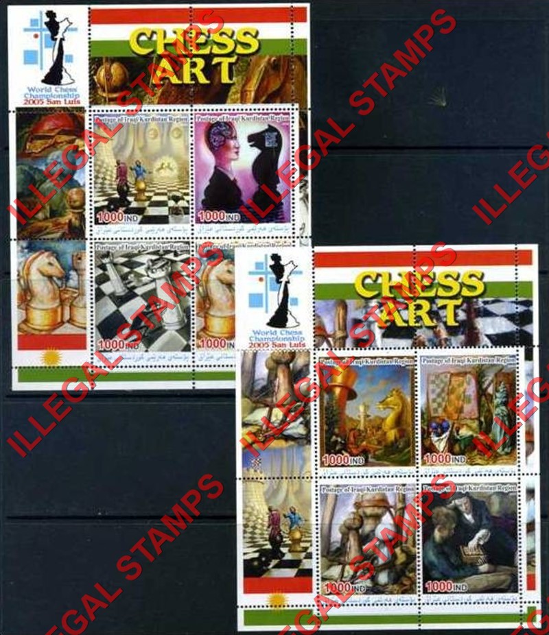 Kurdistan 2005 Chess Art Illegal Stamp Souvenir Sheets of 4 Kurdistan 2005 Chess Art Illegal Stamp Souvenir Sheets of 4
