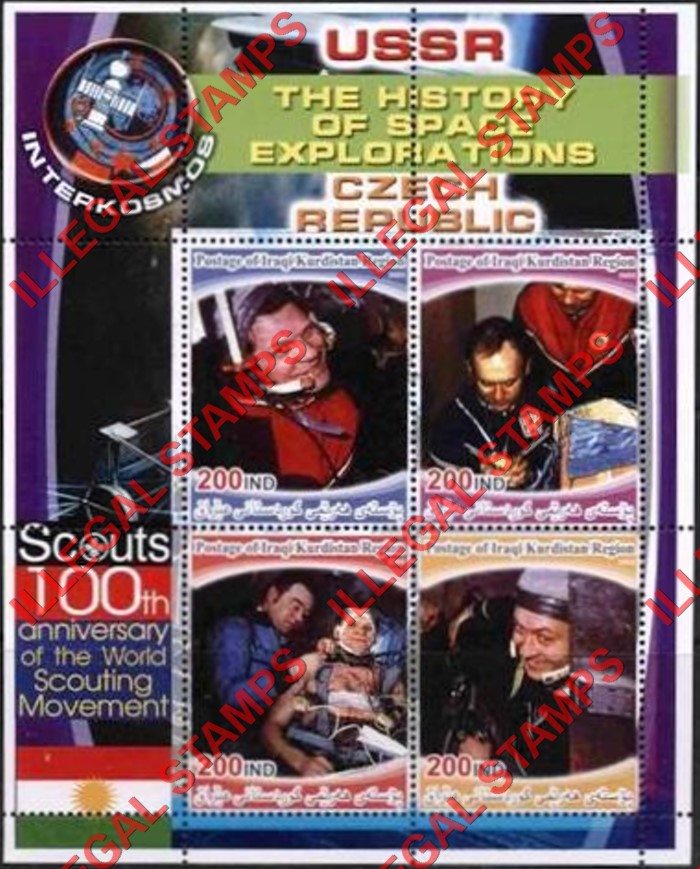 Kurdistan 2005 History of Space Exploration Czech Republic Illegal Stamp Souvenir Sheet of 4 Kurdistan 2005 History of Space Exploration Czech Republic Illegal Stamp Souvenir Sheet of 4