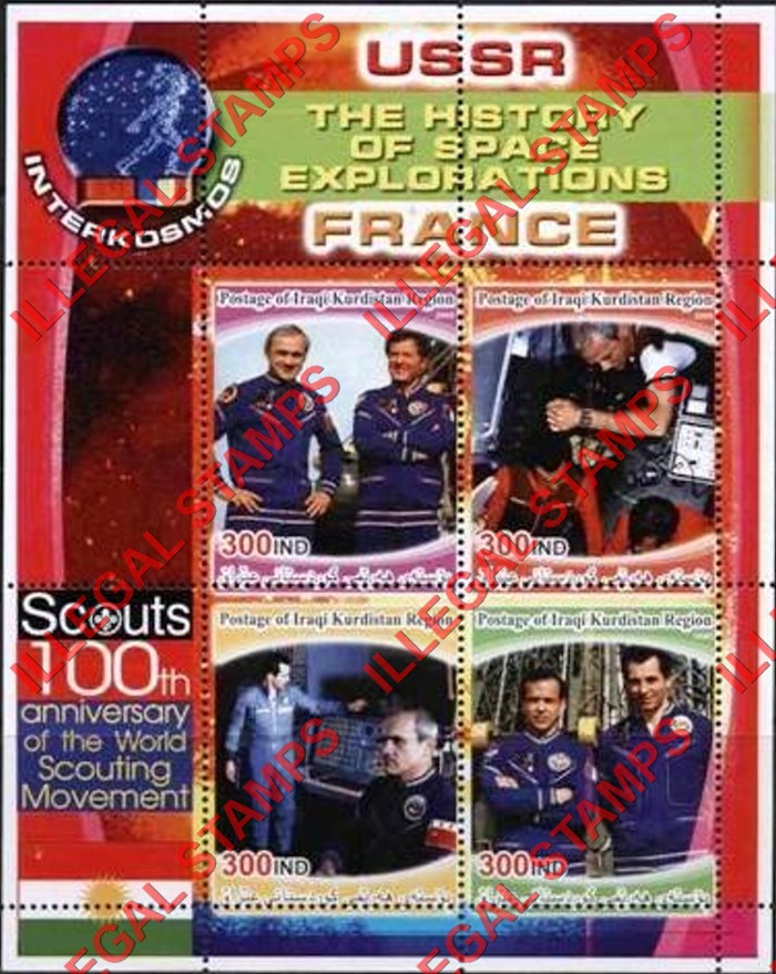 Kurdistan 2005 History of Space Exploration France Illegal Stamp Souvenir Sheet of 4 Kurdistan 2005 History of Space Exploration France Illegal Stamp Souvenir Sheet of 4