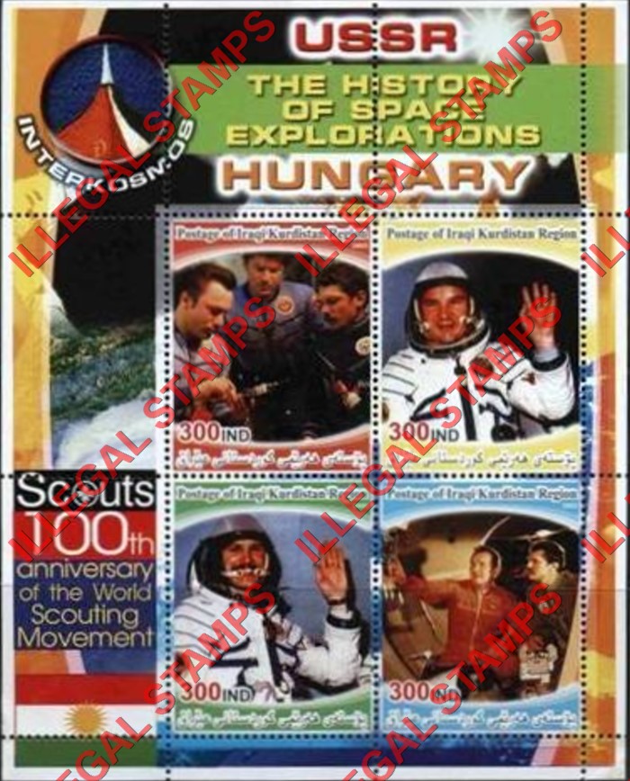 Kurdistan 2005 History of Space Exploration Hungary Illegal Stamp Souvenir Sheet of 4 Kurdistan 2005 History of Space Exploration Hungary Illegal Stamp Souvenir Sheet of 4