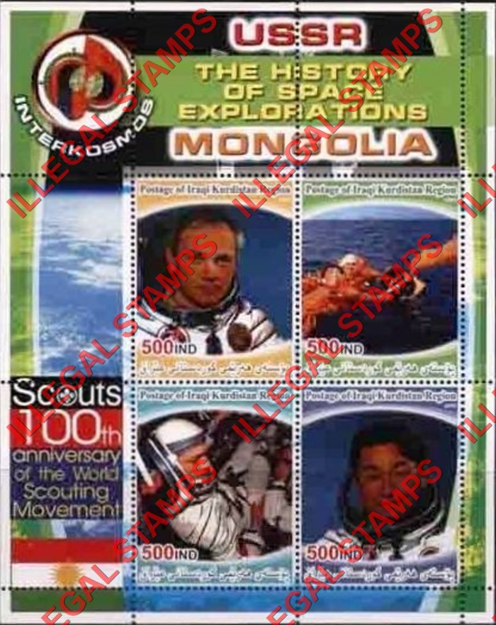Kurdistan 2005 History of Space Exploration Mongolia Illegal Stamp Souvenir Sheet of 4 Kurdistan 2005 History of Space Exploration Mongolia Illegal Stamp Souvenir Sheet of 4