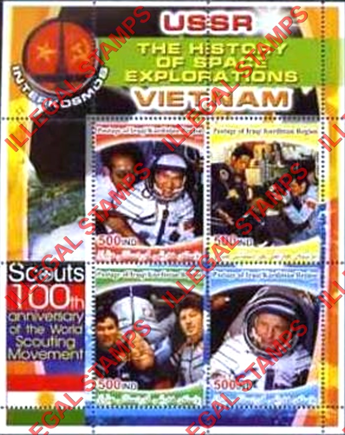 Kurdistan 2005 History of Space Exploration Vietnam Illegal Stamp Souvenir Sheet of 4 Kurdistan 2005 History of Space Exploration Vietnam Illegal Stamp Souvenir Sheet of 4
