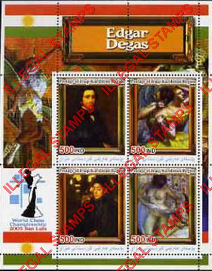 Kurdistan 2005 Paintings by Edgar Degas Illegal Stamp Souvenir Sheet of 4 Kurdistan 2005 Paintings by Edgar Degas Illegal Stamp Souvenir Sheet of 4