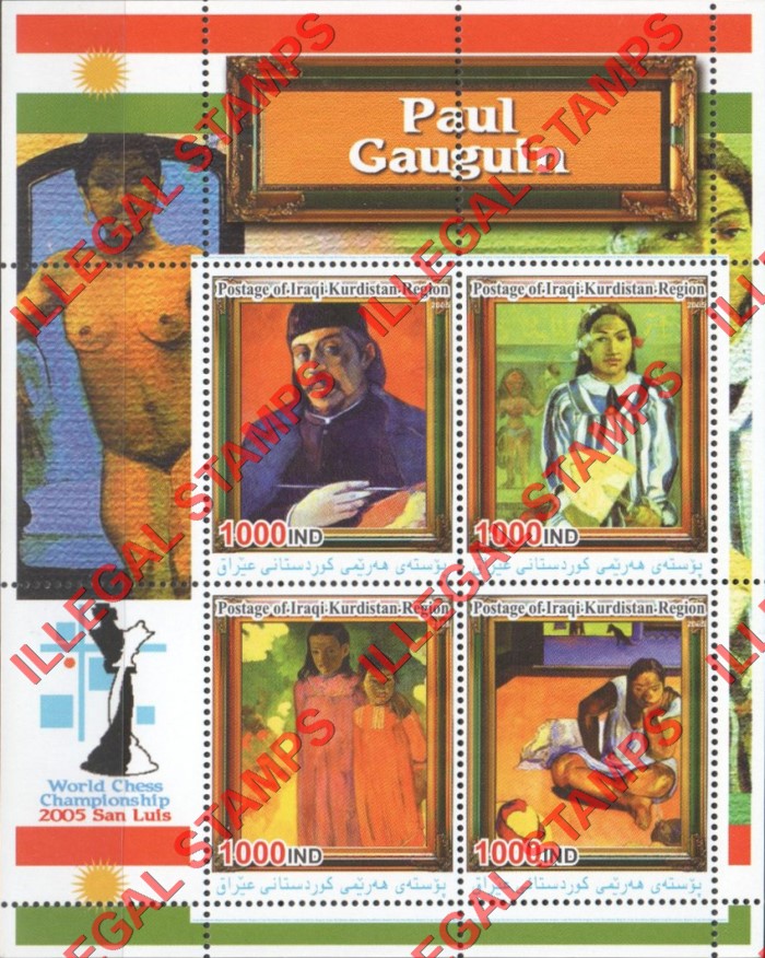 Kurdistan 2005 Paintings by Paul Gauguin Illegal Stamp Souvenir Sheet of 4 Kurdistan 2005 Paintings by Paul Gauguin Illegal Stamp Souvenir Sheet of 4