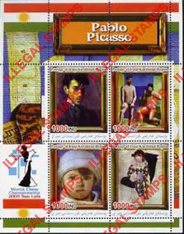 Kurdistan 2005 Paintings by Pablo Picasso Illegal Stamp Souvenir Sheet of 4 Kurdistan 2005 Paintings by Pablo Picasso Illegal Stamp Souvenir Sheet of 4