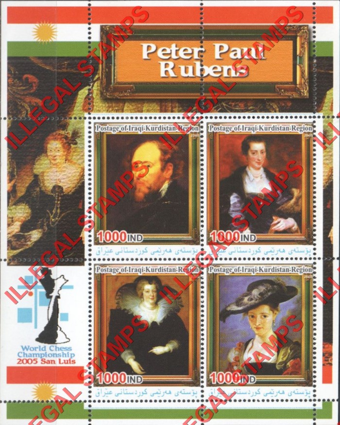 Kurdistan 2005 Paintings by Peter Paul Rubens Illegal Stamp Souvenir Sheet of 4 Kurdistan 2005 Paintings by Peter Paul Rubens Illegal Stamp Souvenir Sheet of 4