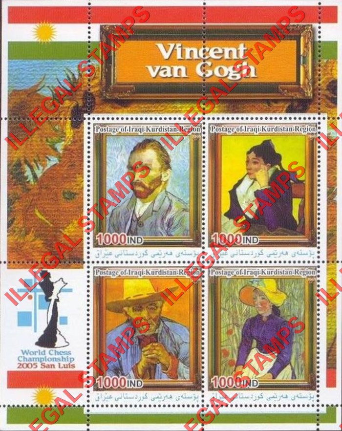 Kurdistan 2005 Paintings by Vincent van Gogh Illegal Stamp Souvenir Sheet of 4 Kurdistan 2005 Paintings by Vincent van Gogh Illegal Stamp Souvenir Sheet of 4