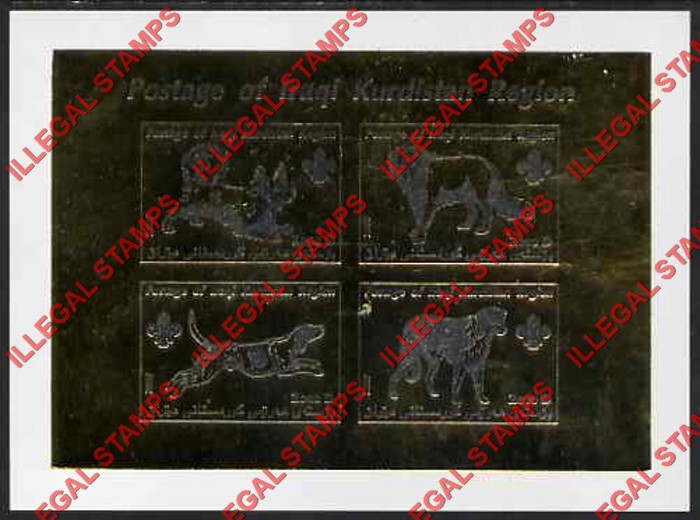 Kurdistan 2007 Dogs Illegal Stamp Souvenir Sheet of 4 Silver on Gold Foil Kurdistan 2007 Dogs Illegal Stamp Souvenir Sheet of 4 Silver on Gold Foil