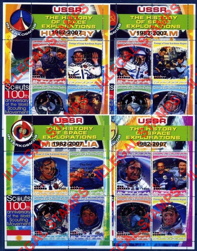 Kurdistan 2007 History of Space Exploration Illegal Stamp Souvenir Sheets of 4 From 2005 Overprinted (Group 1) Kurdistan 2007 History of Space Exploration Illegal Stamp Souvenir Sheets of 4 From 2005 Overprinted (Group 1)