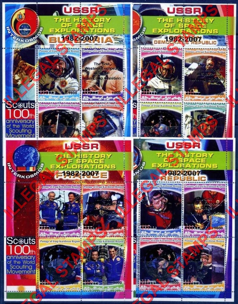 Kurdistan 2007 History of Space Exploration Illegal Stamp Souvenir Sheets of 4 From 2005 Overprinted (Group 2) Kurdistan 2007 History of Space Exploration Illegal Stamp Souvenir Sheets of 4 From 2005 Overprinted (Group 2)