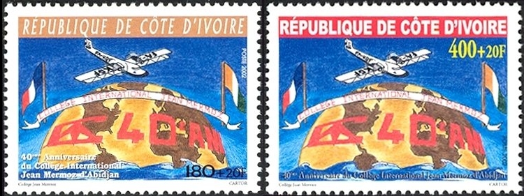 Ivory Coast 2002 40th Anniversary of JEAN-MERMOZ International College Scott B28-9 Ivory Coast 2002 40th Anniversary of JEAN-MERMOZ International College Scott B28-9