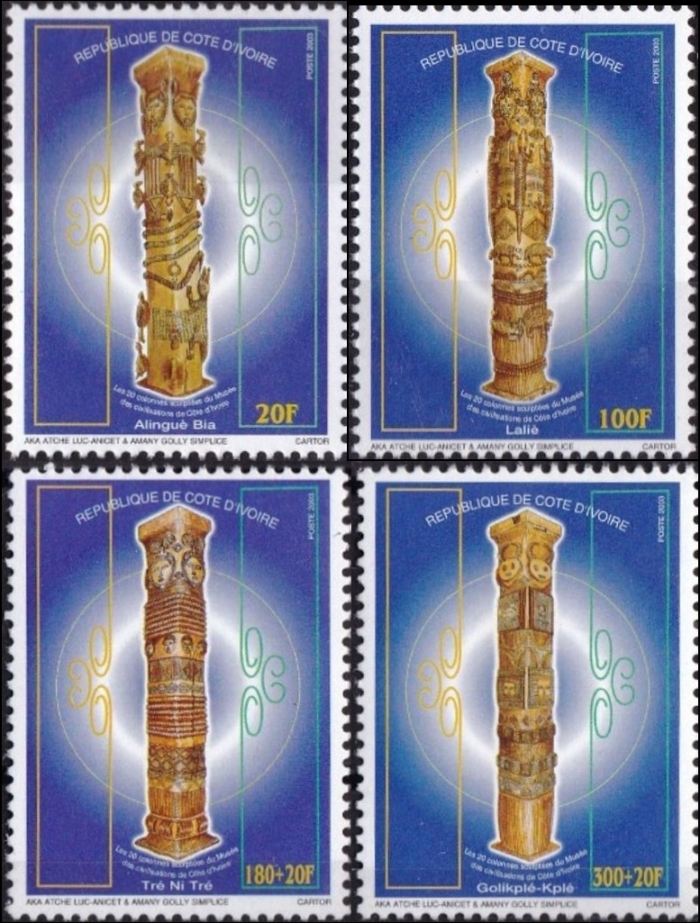 Ivory Coast 2003 The 20 Carved Columns of the Museum of Civilizations of Cote d'Ivoire Scott 1117-1120 Ivory Coast 2003 The 20 Carved Columns of the Museum of Civilizations of Cote d'Ivoire Scott 1117-1120