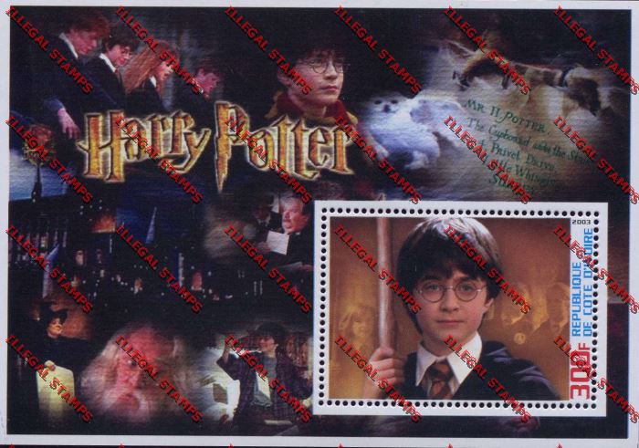 Ivory Coast 2003 Harry Potter Illegal Stamp Souvenir Sheet 1 Ivory coast 2003 Harry Potter Illegal Stamp Souvenir Sheet 1