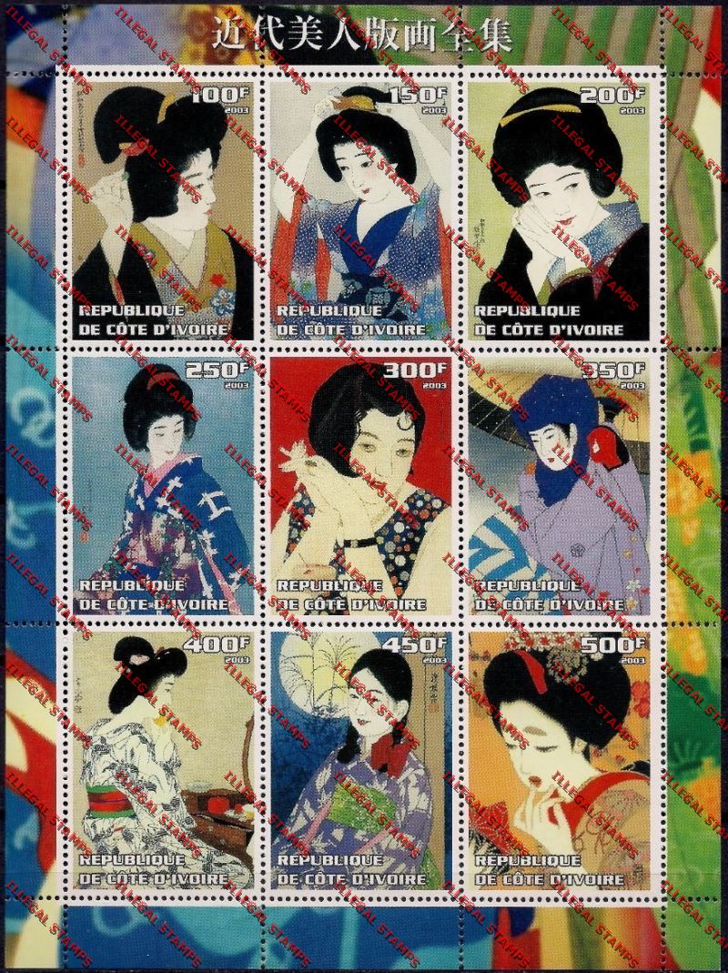 Ivory Coast 2003 Japanese Women in Traditional Dress Illegal Stamp Sheetlet of Nine Ivory coast 2003 Japanese Women in Traditional Dress Illegal Stamp Sheetlet of Nine