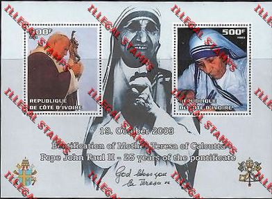 Ivory Coast 2003 Pope John Paul II and Mother Teresa Illegal Stamp Miniature Sheet of Two Ivory coast 2003 Pope John Paul II and Mother Teresa Illegal Stamp Miniature Sheet of Two