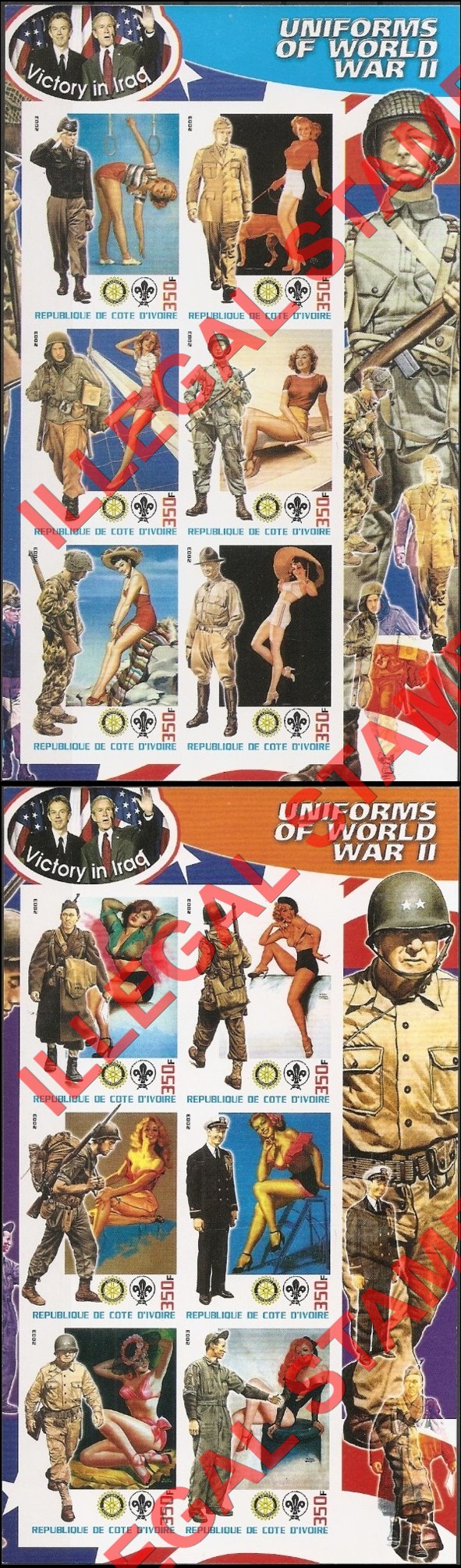 Ivory Coast 2003 Uniforms of World War II Illegal Stamp Souvenir Sheets of 6 (Part 2) Ivory Coast 2003 Uniforms of World War II Illegal Stamp Souvenir Sheets of 6 (Part 2)