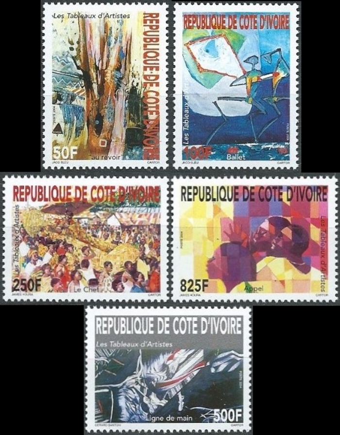 Ivory Coast 2004 Artists Paintings Scott 1121-1125 Ivory Coast 2004 Artists Paintings Scott 1121-1125