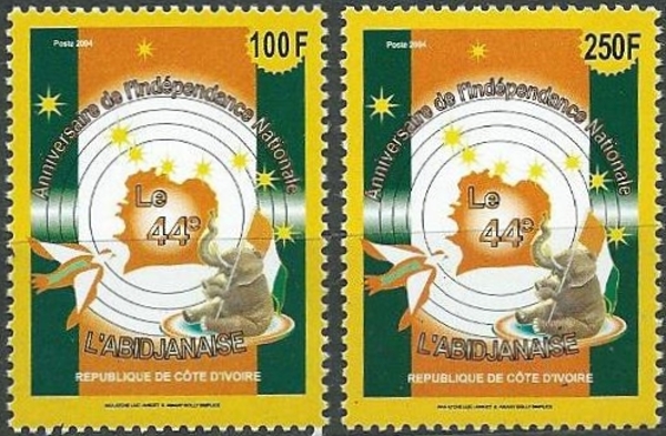 Ivory Coast 2004 44th Anniversary of National Independence 'L'Abidjanaise' Scott 1126-1127 Ivory Coast 2004 44th Anniversary of National Independence 'L'Abidjanaise' Scott 1126-1127