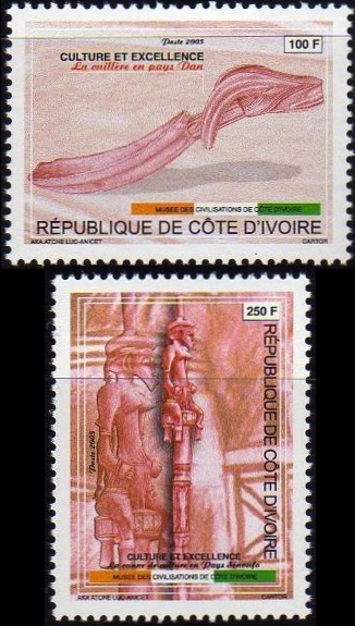 Ivory Coast 2005 Culture and Excellence Scott 1141-1142 Ivory Coast 2005 Culture and Excellence Scott 1141-1142