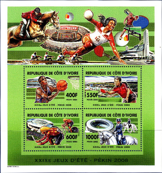 Ivory Coast 2005 Olympic Games (Peking 2008) Ivory Coast 2005 Olympic Games (Peking 2008)