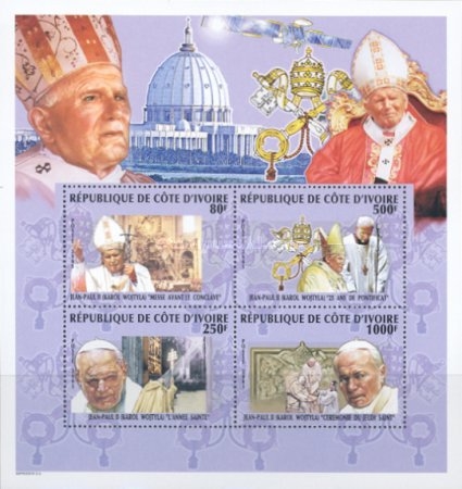 Ivory Coast 2005 Pope John Paul II Ivory Coast 2005 Pope John Paul II