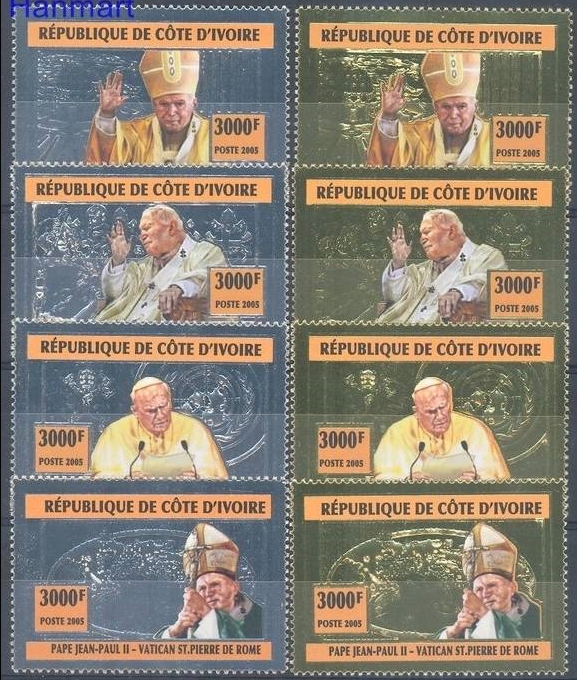 Ivory Coast 2005 Pope John Paul II Gold and Silver Foil Stamps Ivory Coast 2005 Pope John Paul II Gold and Silver Foil Stamps