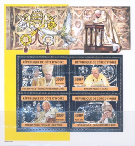 Ivory Coast 2005 Pope John Paul II Silver Foil Stamp Souvenir Sheet Ivory Coast 2005 Pope John Paul II Silver Foil Stamp Souvenir Sheet