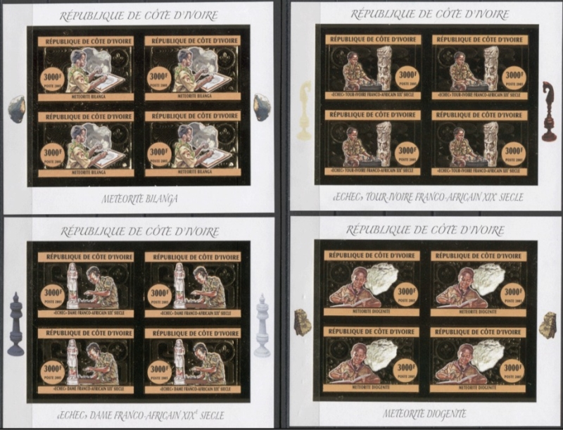 Ivory Coast 2005 Scouts Gold Foil Block Souvenir Sheets Ivory Coast 2005 Scouts Gold Foil Block Souvenir Sheets
