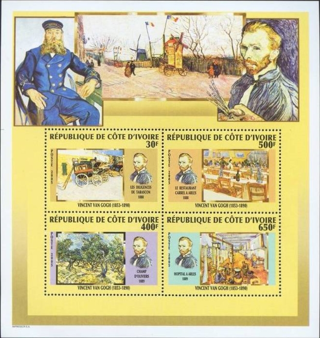 Ivory Coast 2005 Vincent Van Gogh Paintings Ivory Coast 2005 Vincent Van Gogh Paintings