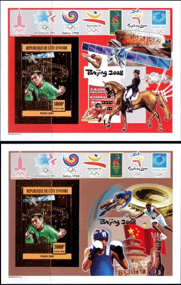 Ivory Coast 2006 Olympic Games (Peking 2008) Gold Foil Souvenir Sheets Ivory Coast 2006 Olympic Games (Peking 2008) Gold Foil Souvenir Sheets
