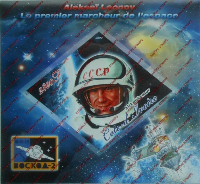 Ivory Coast 2011 Space Aleksei Leonov Illegal Stamp Souvenir Sheet of 1 Ivory Coast 2011 Space Aleksei Leonov Illegal Stamp Souvenir Sheet of 1