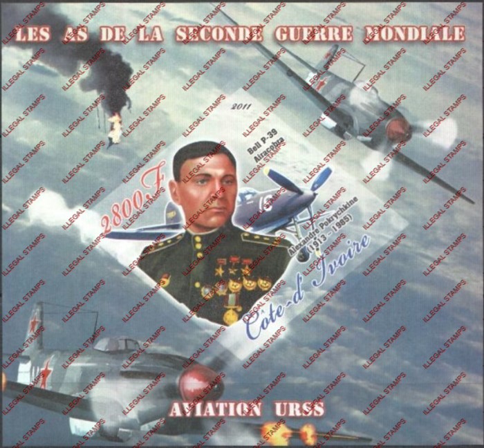Ivory Coast 2011 World War II Russian Aviators Illegal Stamp Souvenir Sheet of 1 Ivory Coast 2011 World War II Russian Aviators Illegal Stamp Souvenir Sheet of 1