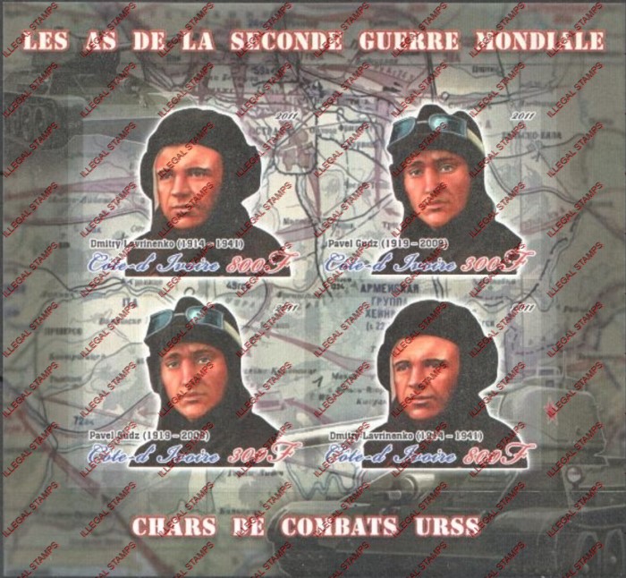 Ivory Coast 2011 World War II Russian Tank Commanders Illegal Stamp Souvenir Sheet of 4 Ivory Coast 2011 World War II Russian Tank Commanders Illegal Stamp Souvenir Sheet of 4